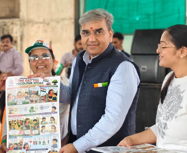 The Day the Tricolour Spoke chart being unveiled